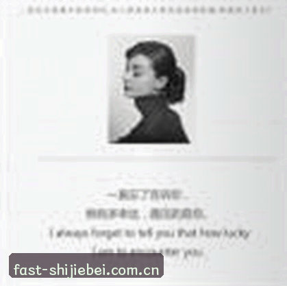 孙鹏